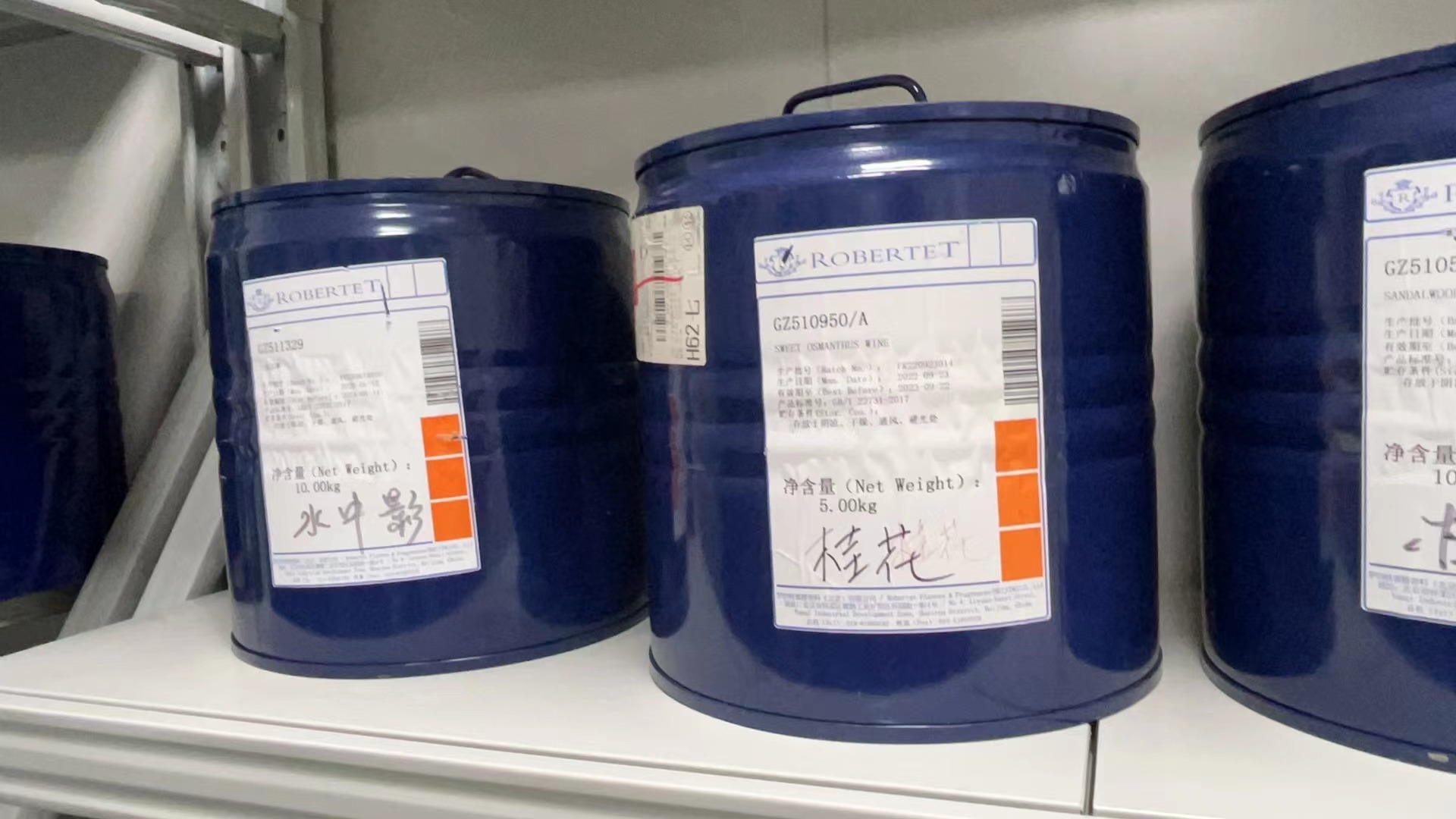 1bottling department