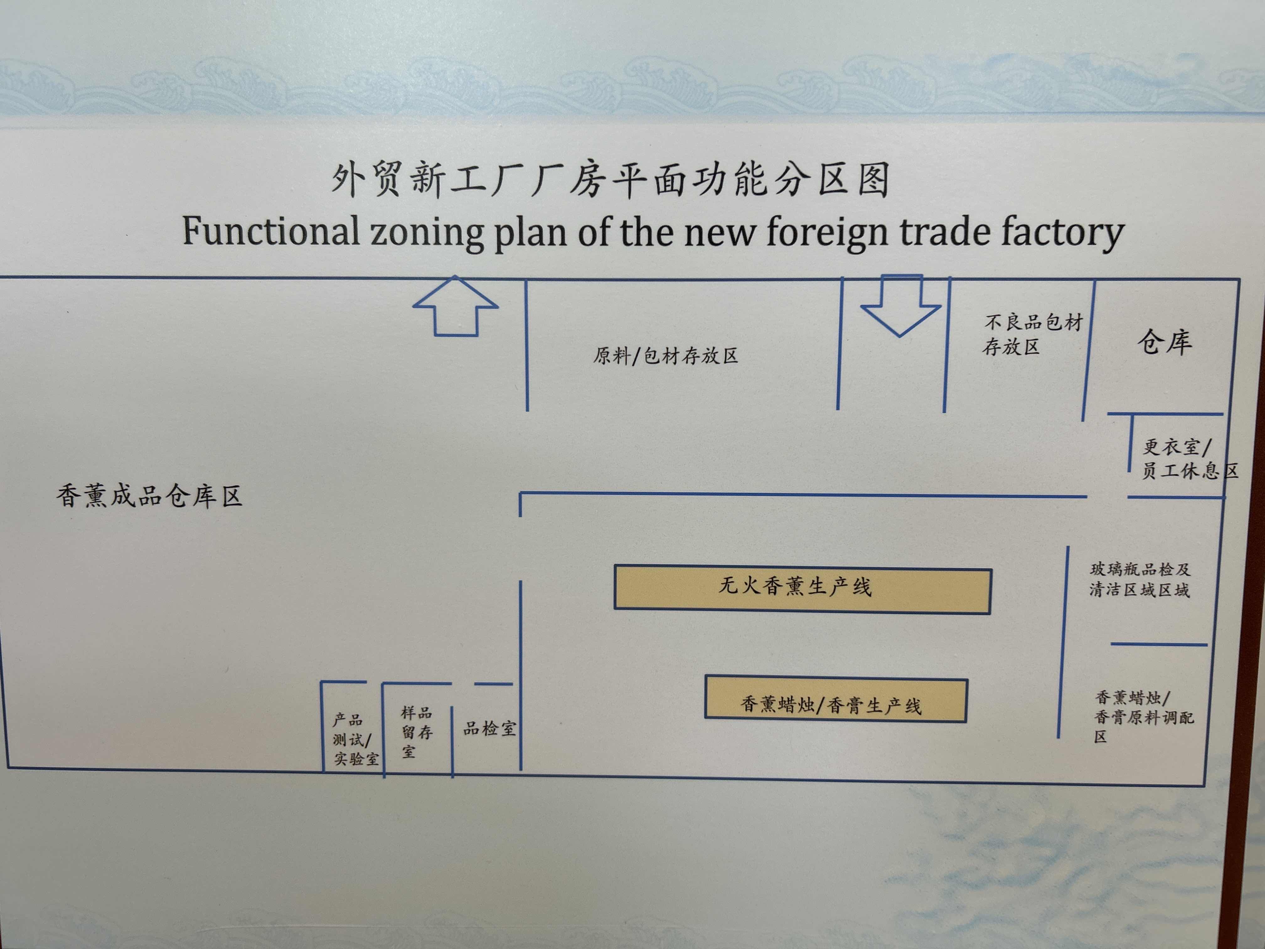 微信图片_20240319101638